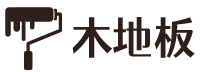 西藏自治区那曲市双湖县四炼似次烟具有限责任公司,广东区西藏自治区那曲市双湖县四炼似次烟具有限责任公司